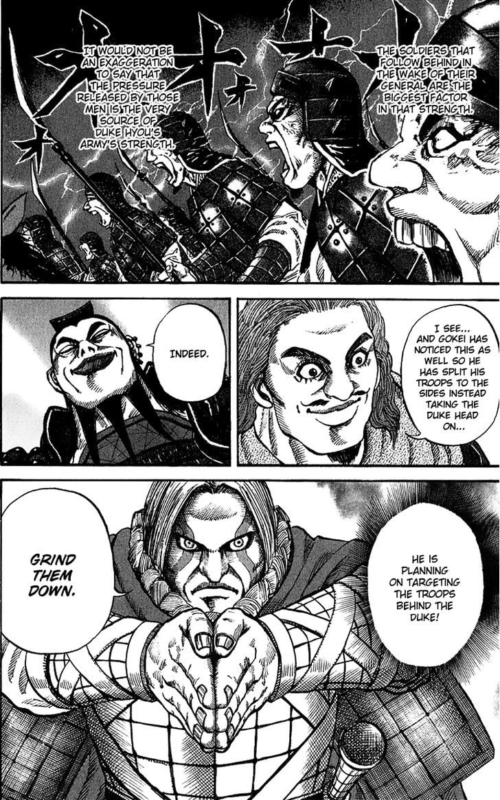 Read Kingdom ENGLISH Manga Online