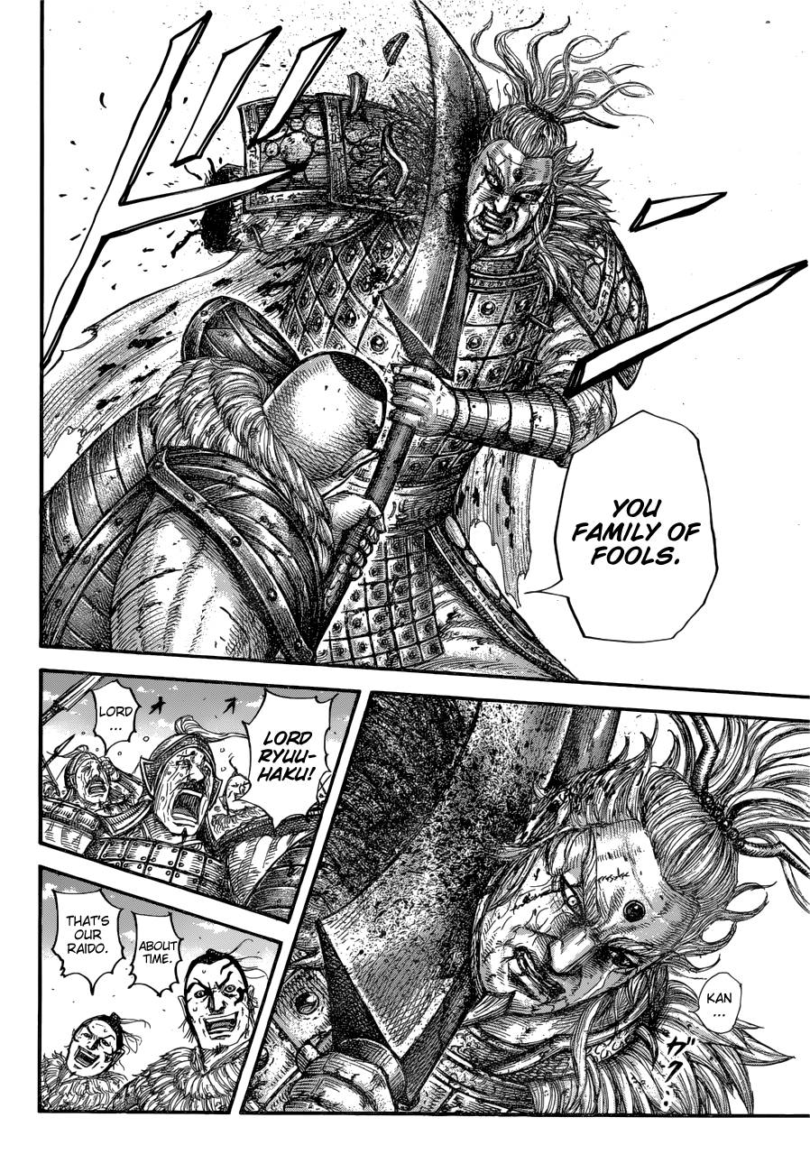 Read Kingdom ENGLISH Manga Online