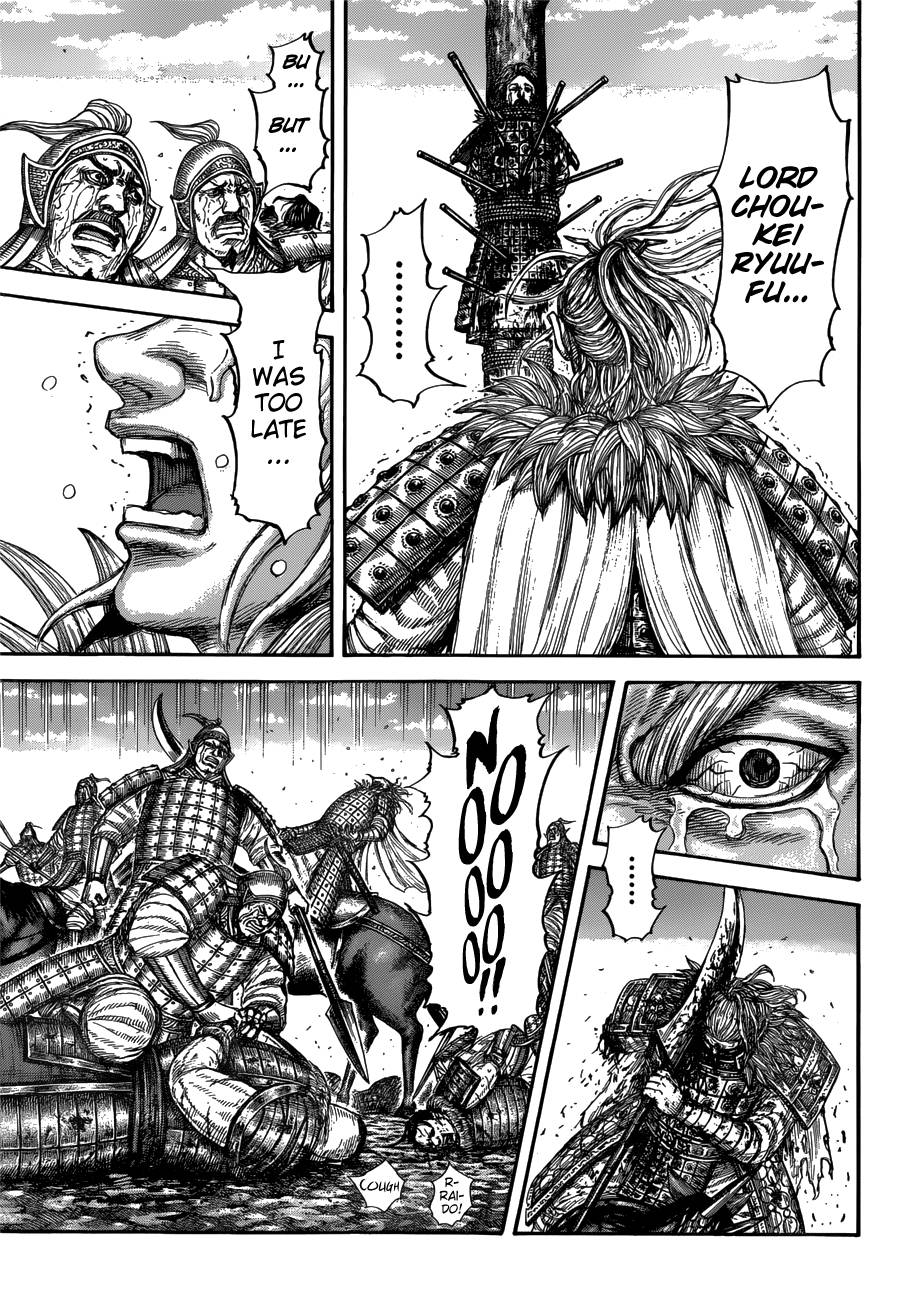 Read Kingdom ENGLISH Manga Online