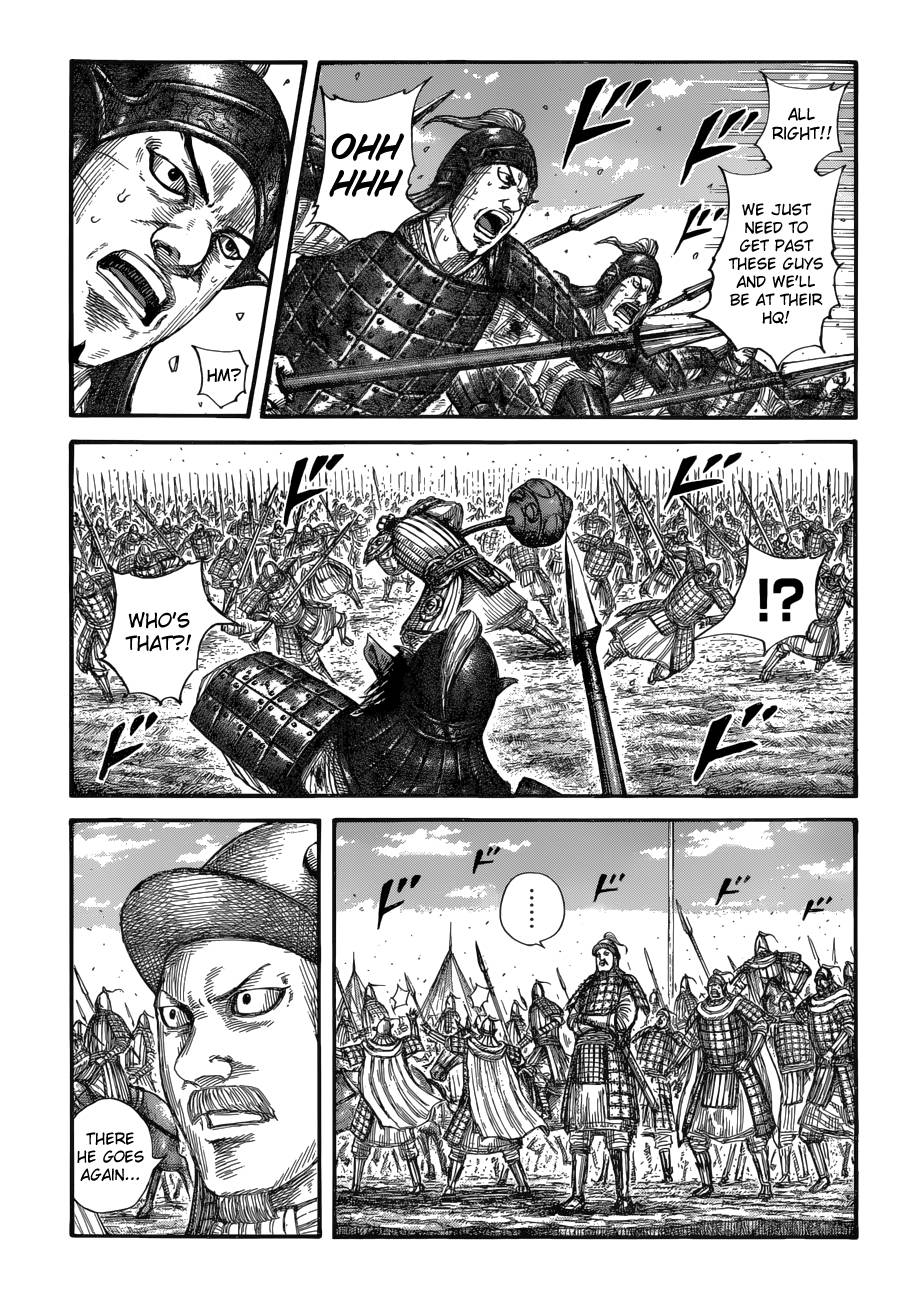 Read Kingdom ENGLISH Manga Online