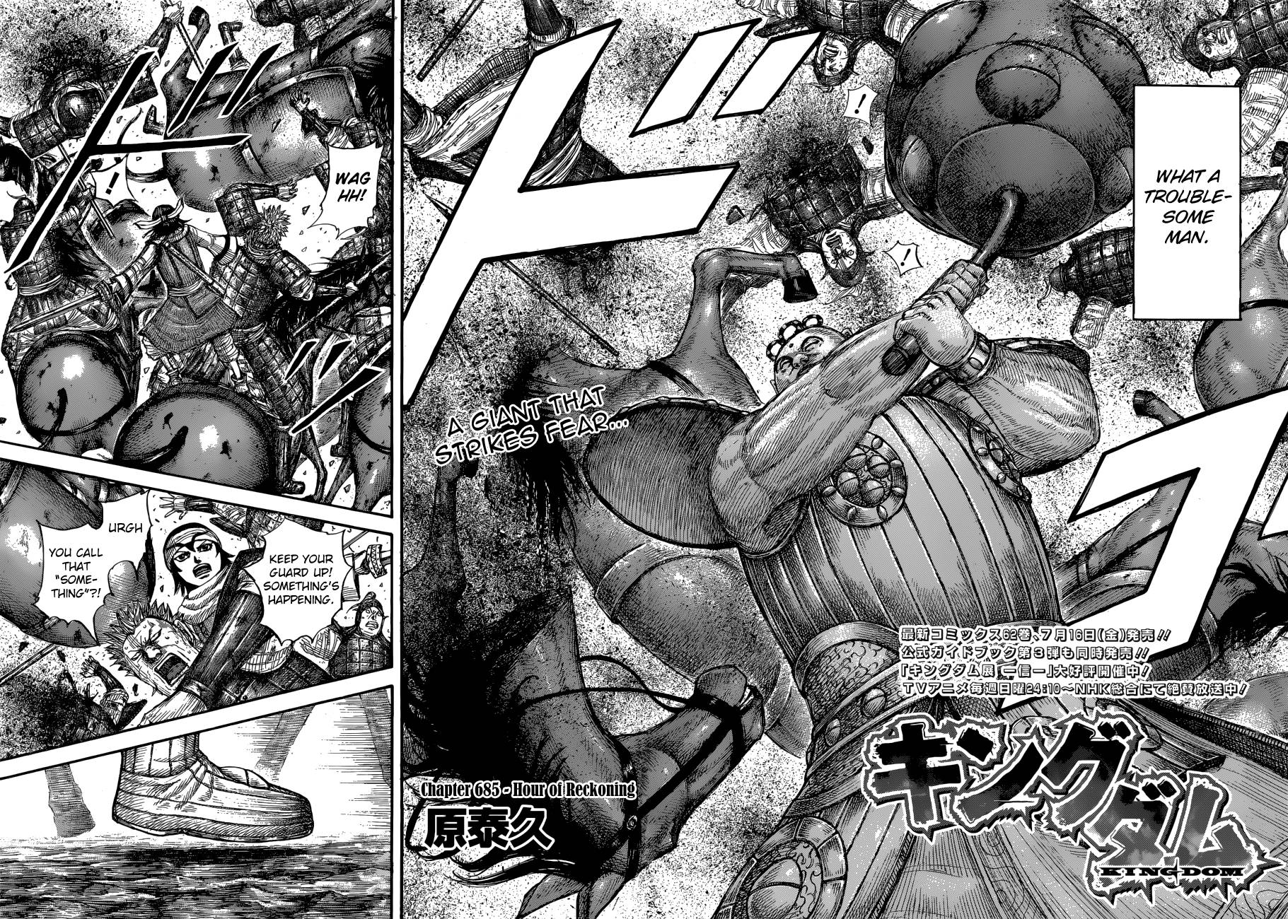 Read Kingdom ENGLISH Manga Online