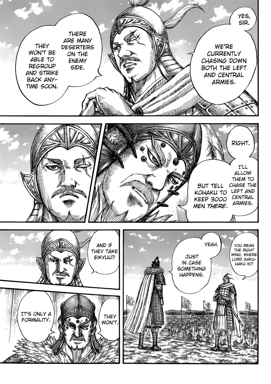 Read Kingdom ENGLISH Manga Online