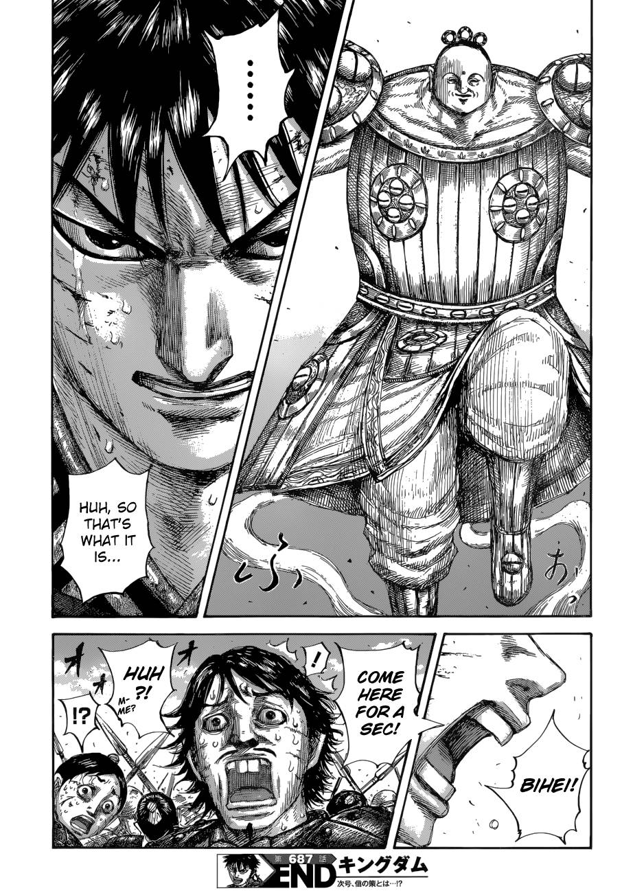 Read Kingdom ENGLISH Manga Online