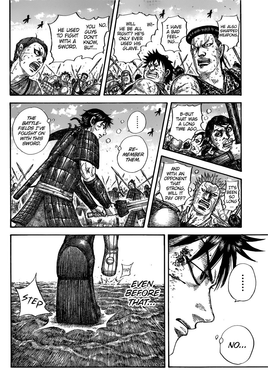 Read Kingdom ENGLISH Manga Online