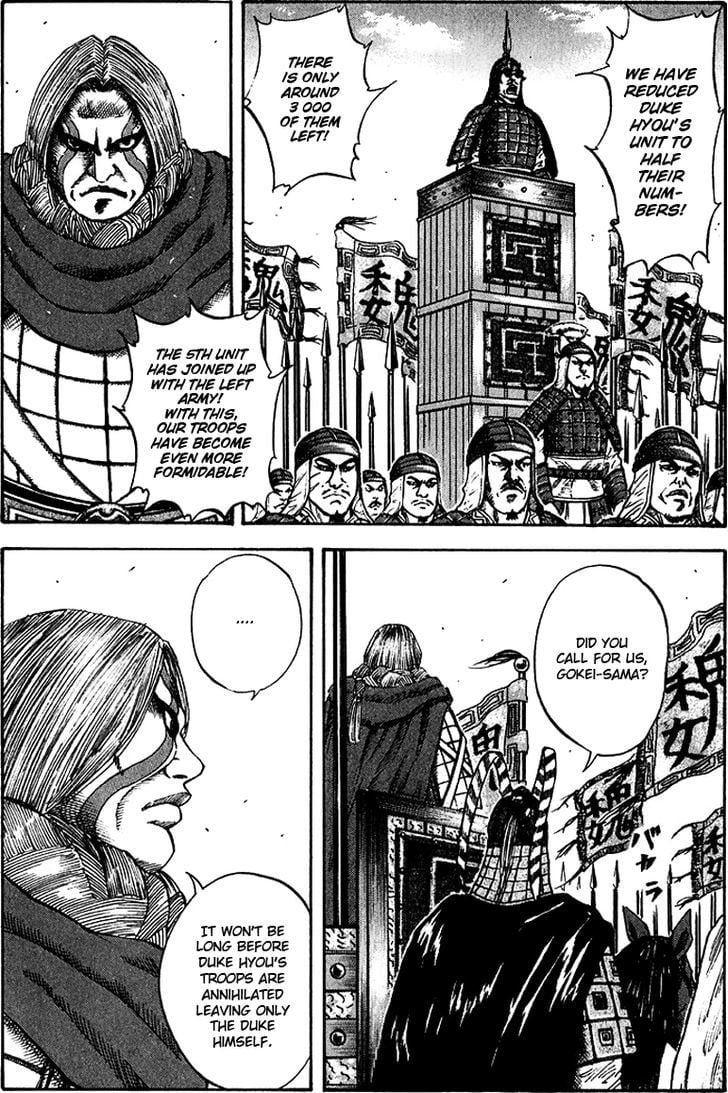 Read Kingdom ENGLISH Manga Online