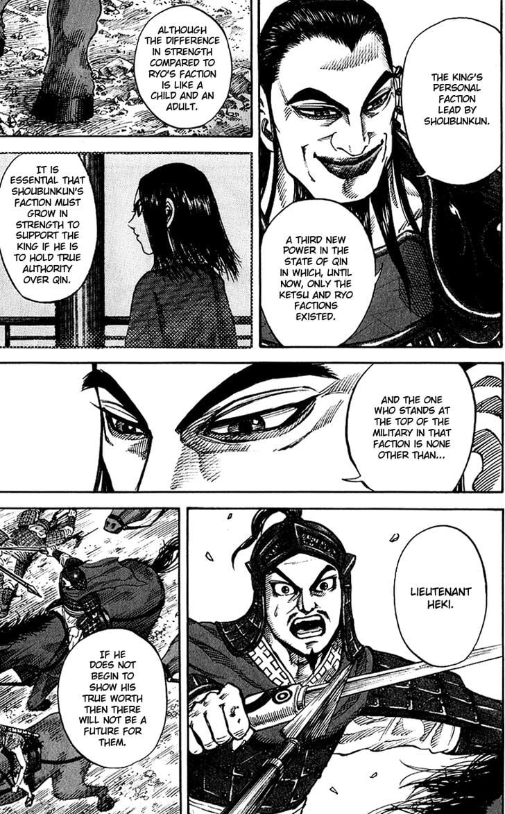 Read Kingdom ENGLISH Manga Online