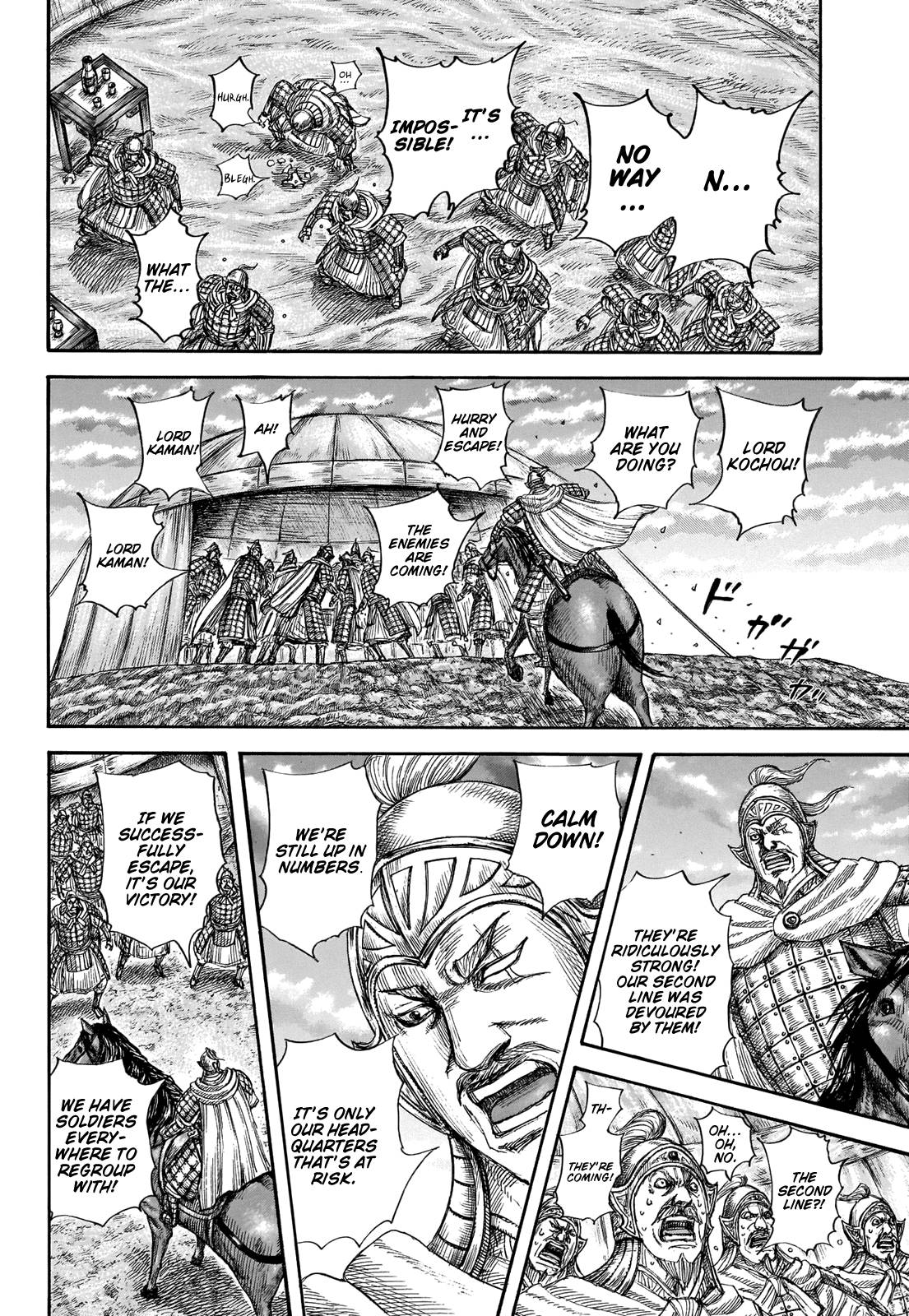 Read Kingdom ENGLISH Manga Online