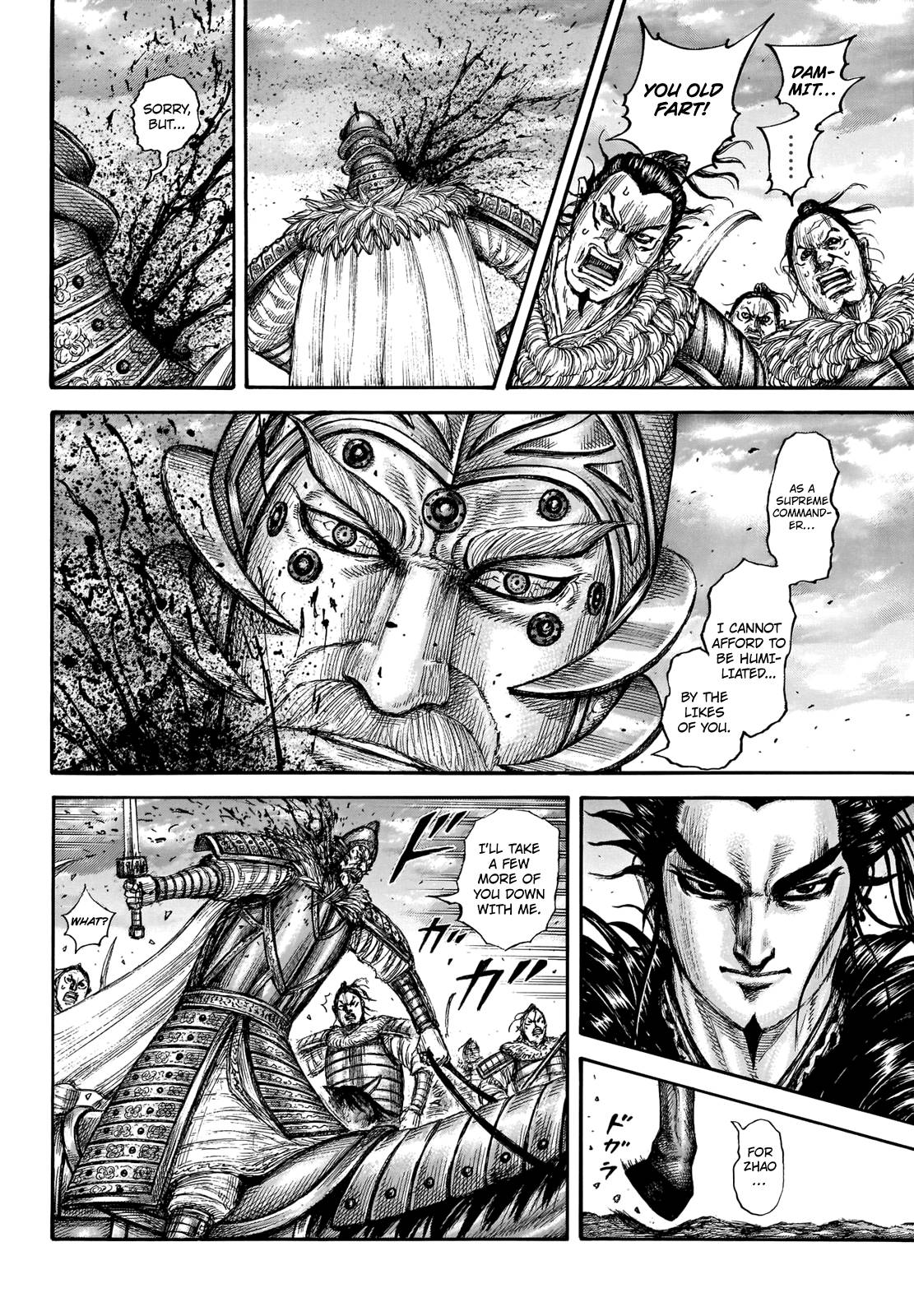 Read Kingdom ENGLISH Manga Online