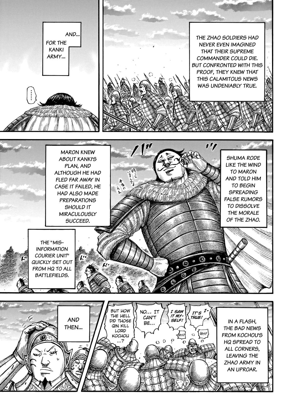 Read Kingdom ENGLISH Manga Online