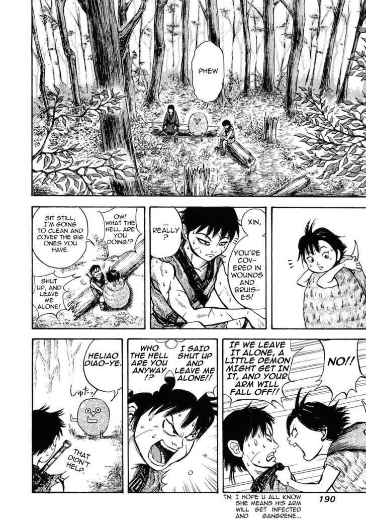 Read Kingdom ENGLISH Manga Online