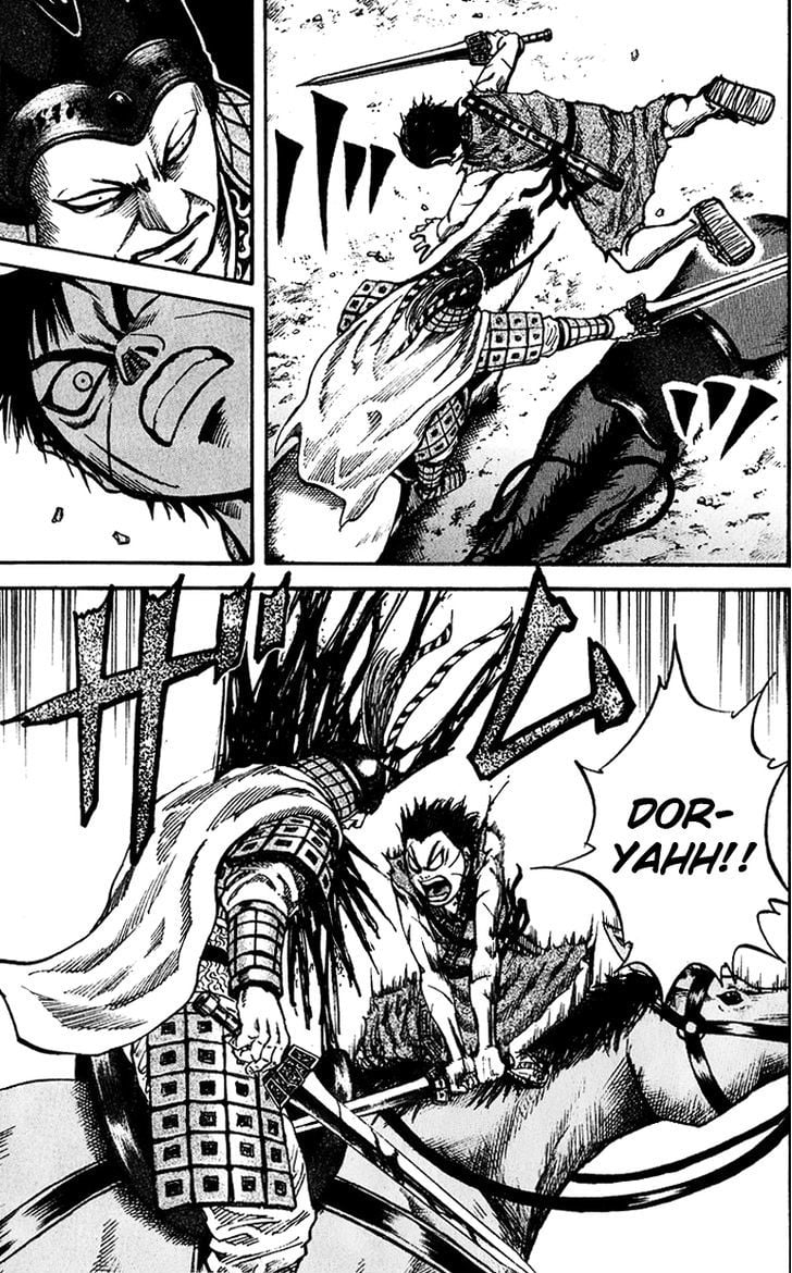 Read Kingdom ENGLISH Manga Online