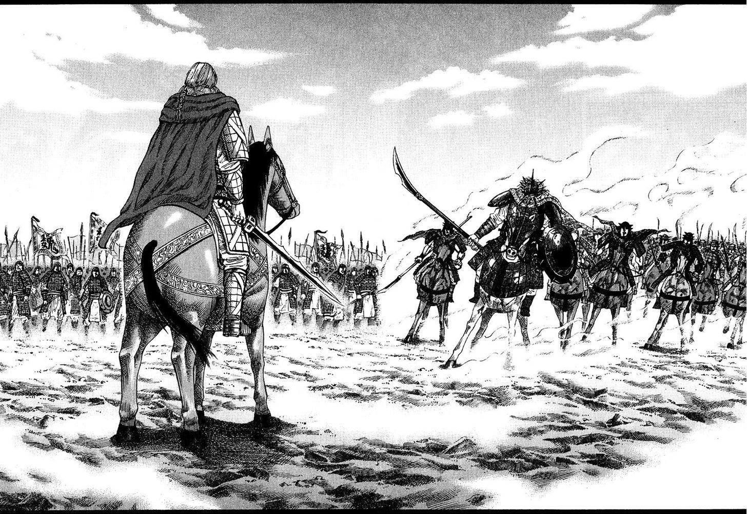 Read Kingdom ENGLISH Manga Online