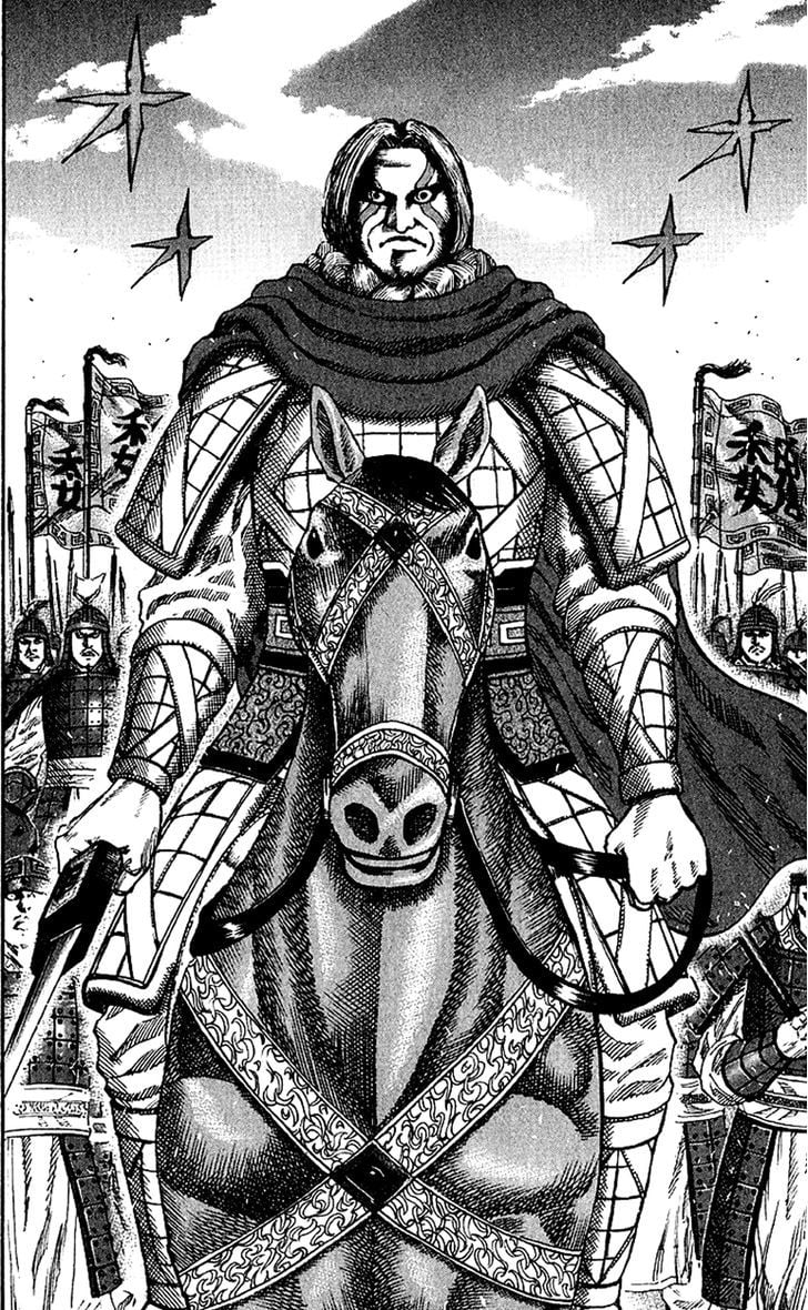 Read Kingdom ENGLISH Manga Online