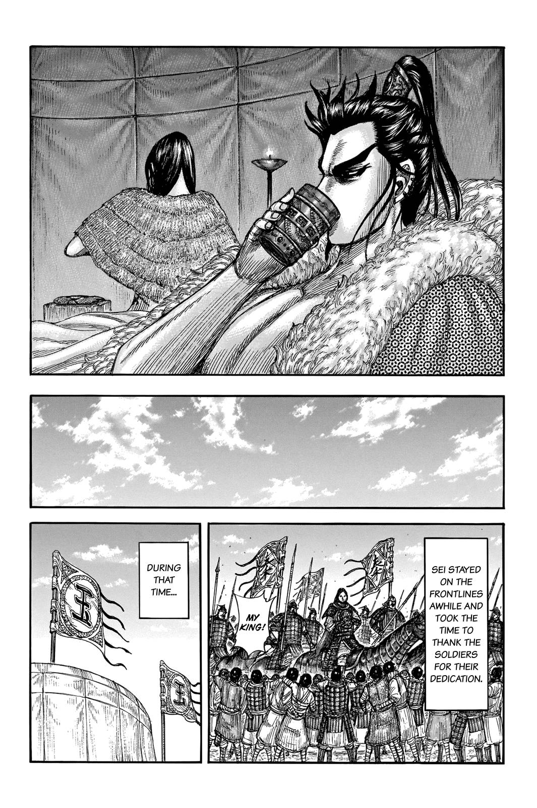 Read Kingdom ENGLISH Manga Online