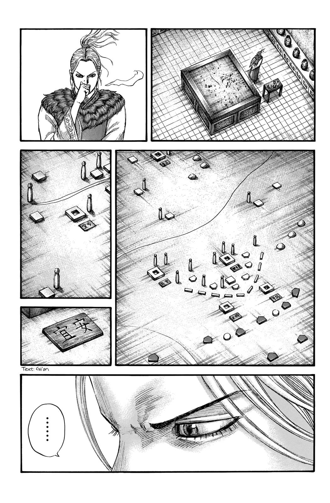 Read Kingdom ENGLISH Manga Online