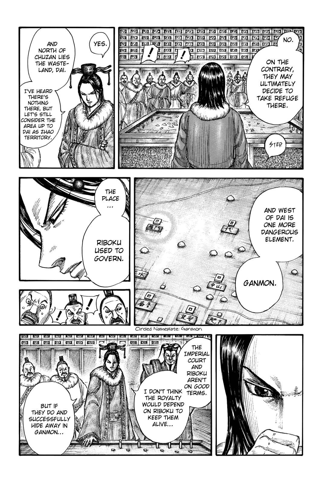 Read Kingdom ENGLISH Manga Online