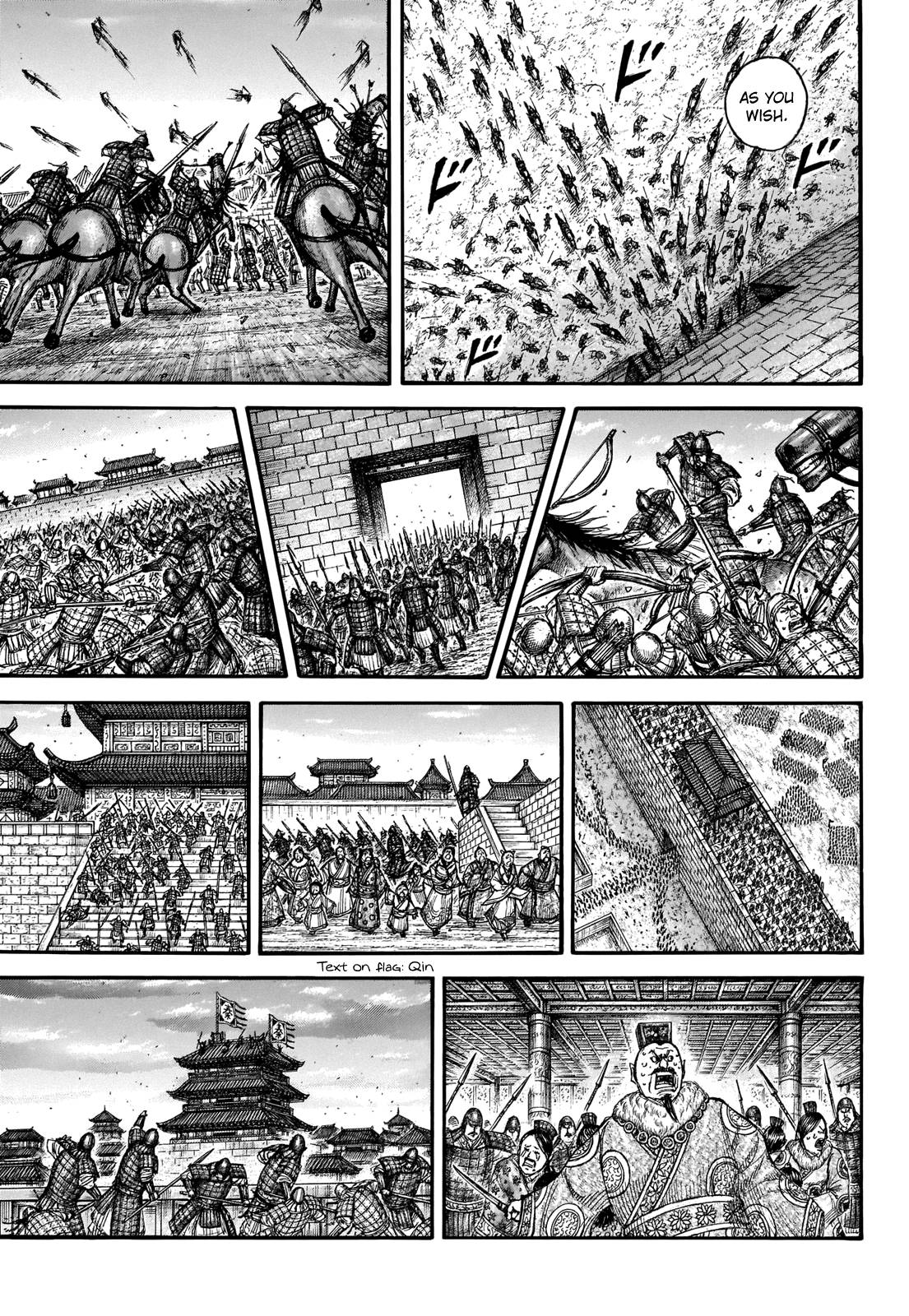 Read Kingdom ENGLISH Manga Online