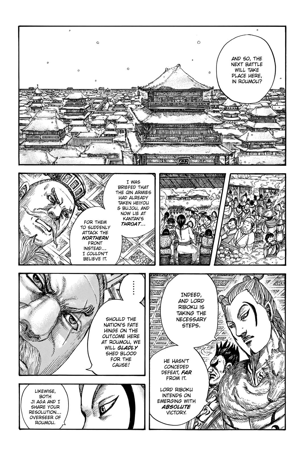 Read Kingdom ENGLISH Manga Online