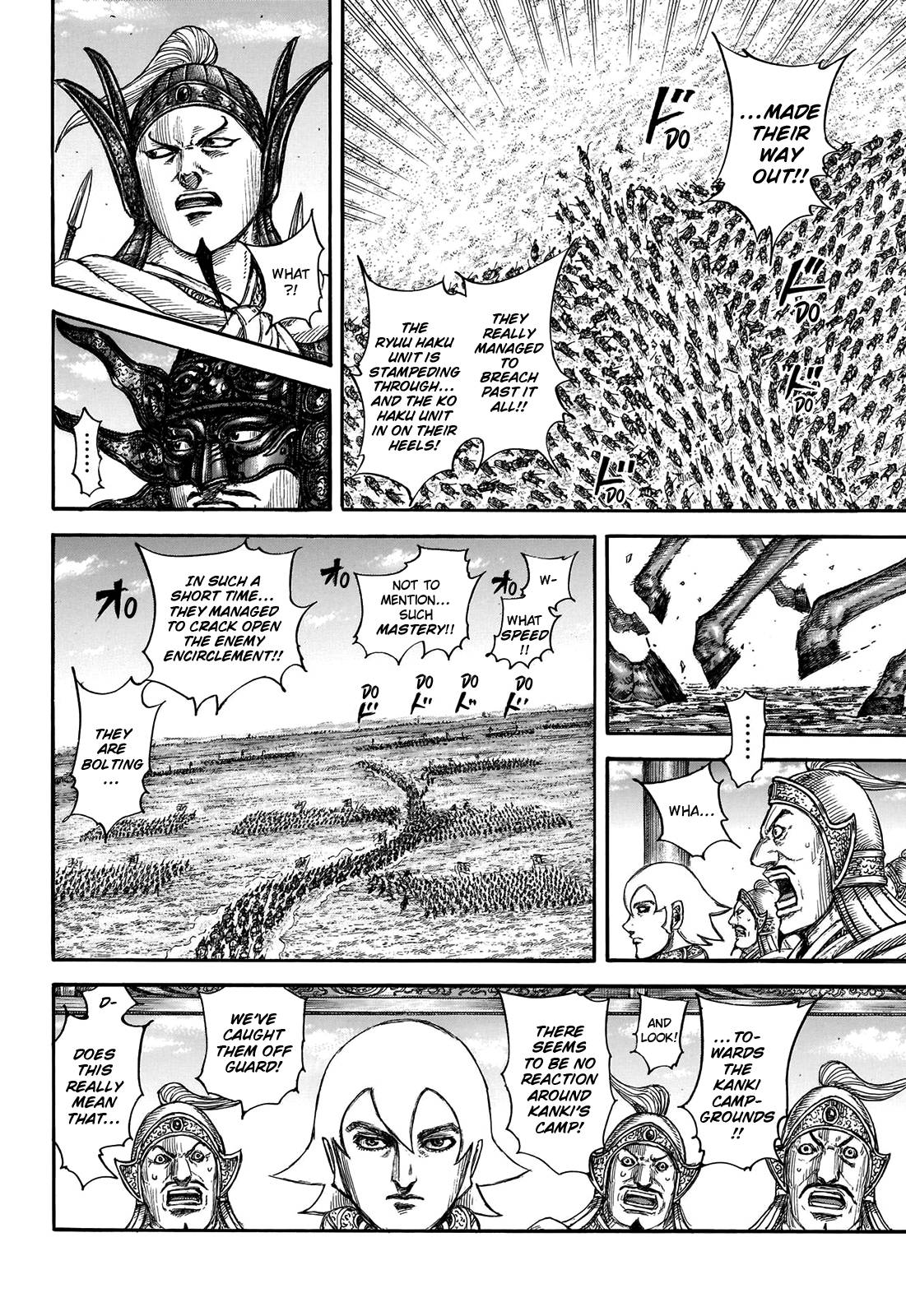 Read Kingdom ENGLISH Manga Online