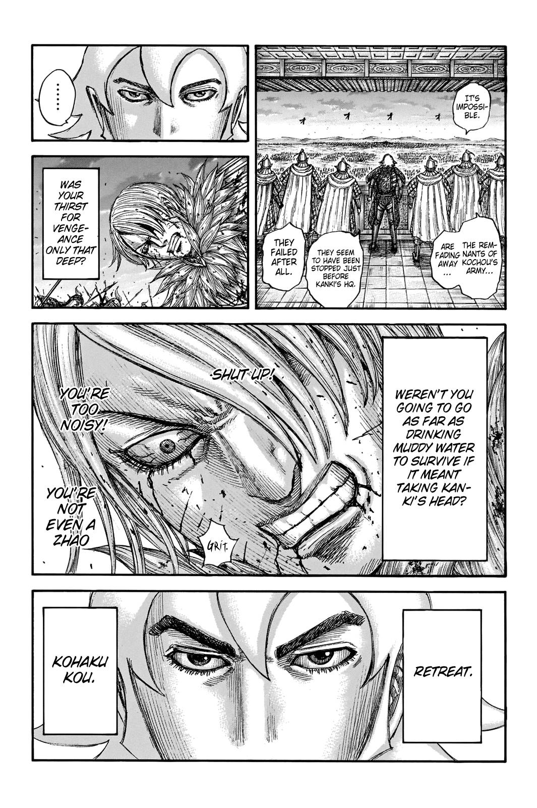 Read Kingdom ENGLISH Manga Online