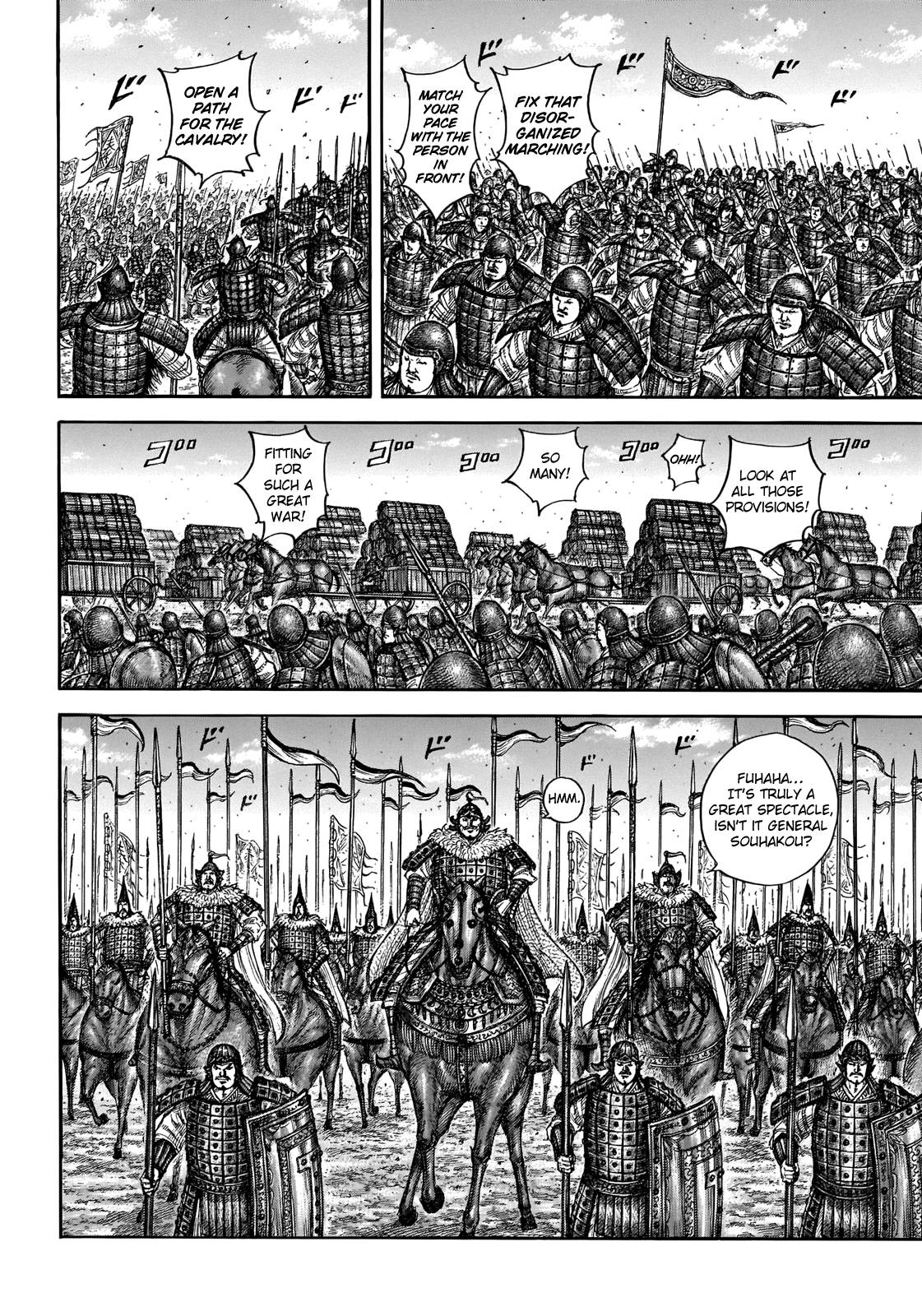 Read Kingdom ENGLISH Manga Online