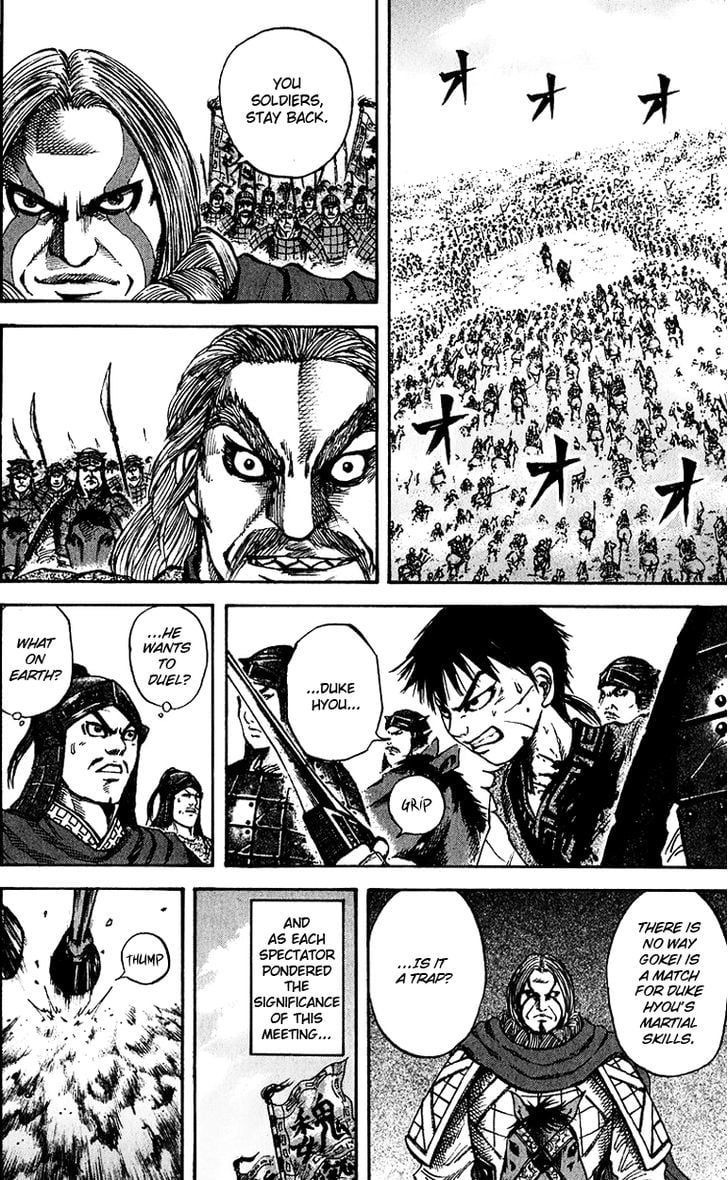 Read Kingdom ENGLISH Manga Online