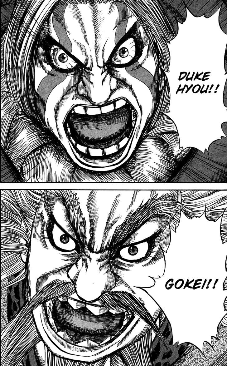 Read Kingdom ENGLISH Manga Online