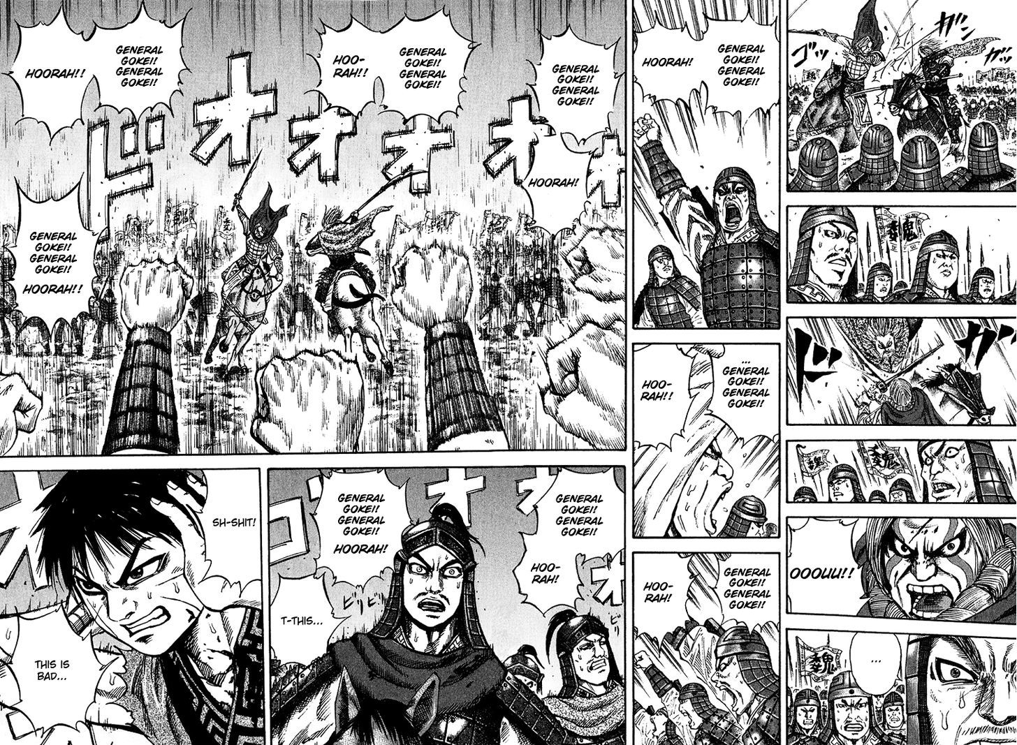Read Kingdom ENGLISH Manga Online