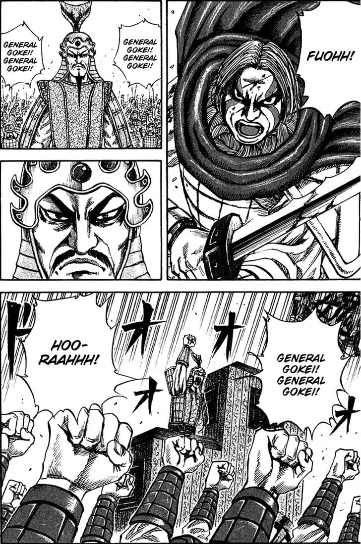 Read Kingdom ENGLISH Manga Online