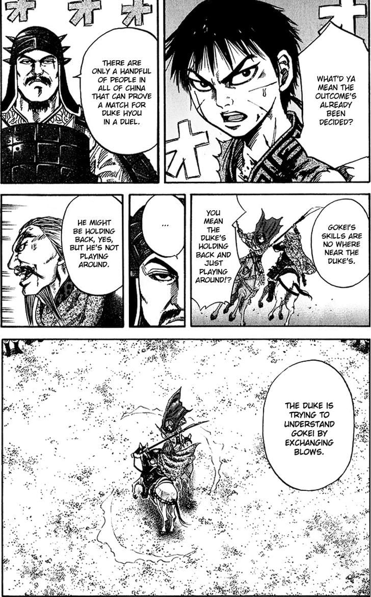 Read Kingdom ENGLISH Manga Online