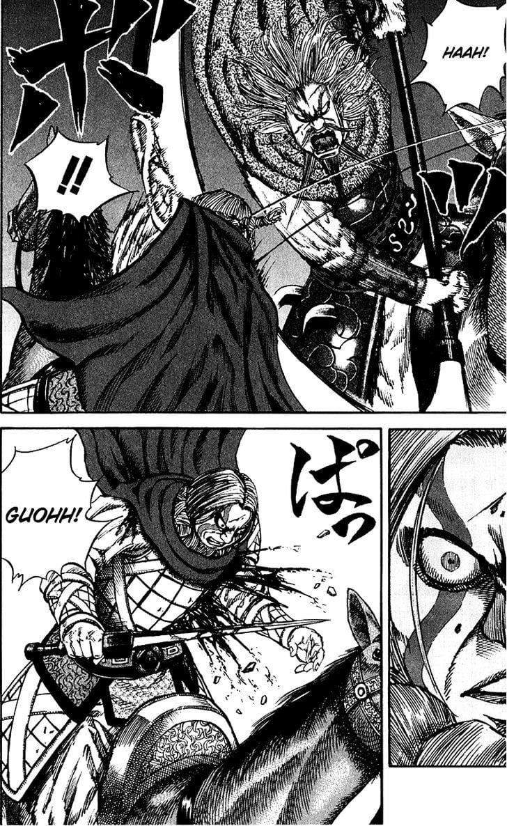 Read Kingdom ENGLISH Manga Online