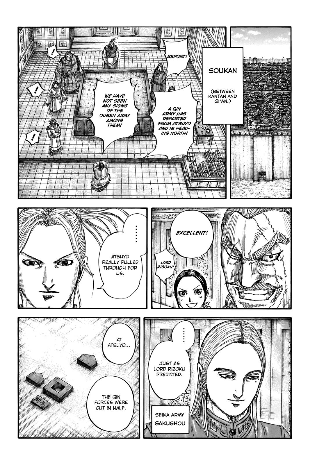 Read Kingdom ENGLISH Manga Online