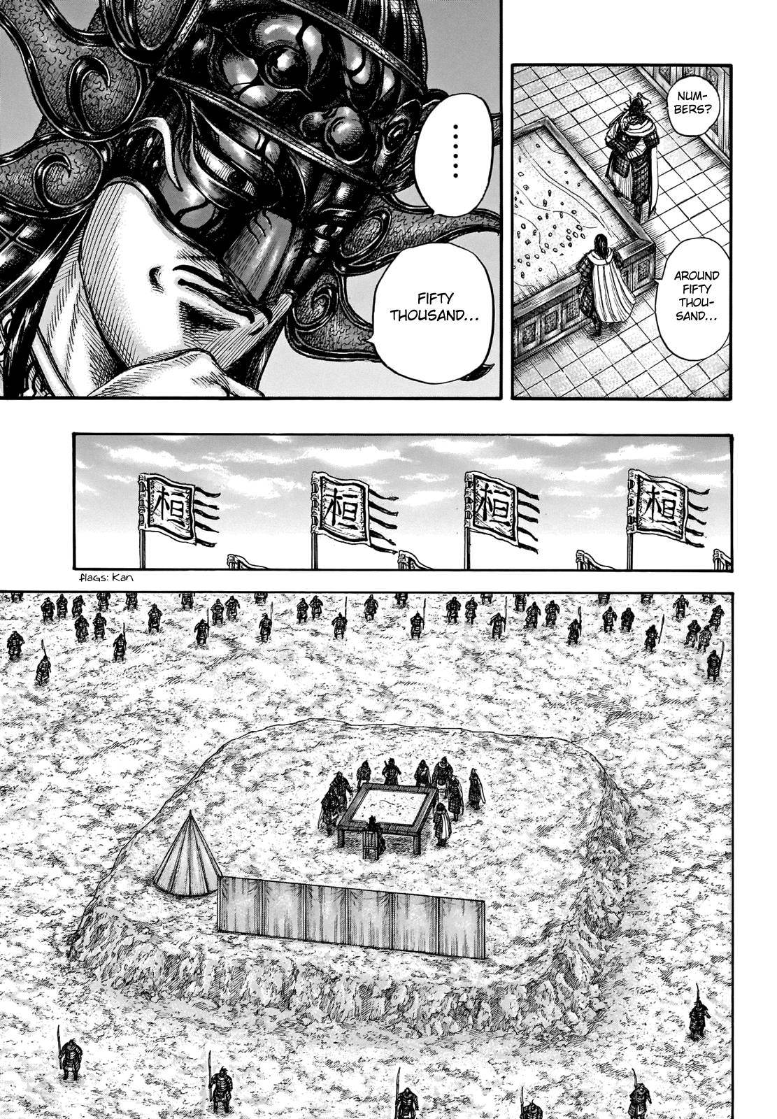 Read Kingdom ENGLISH Manga Online