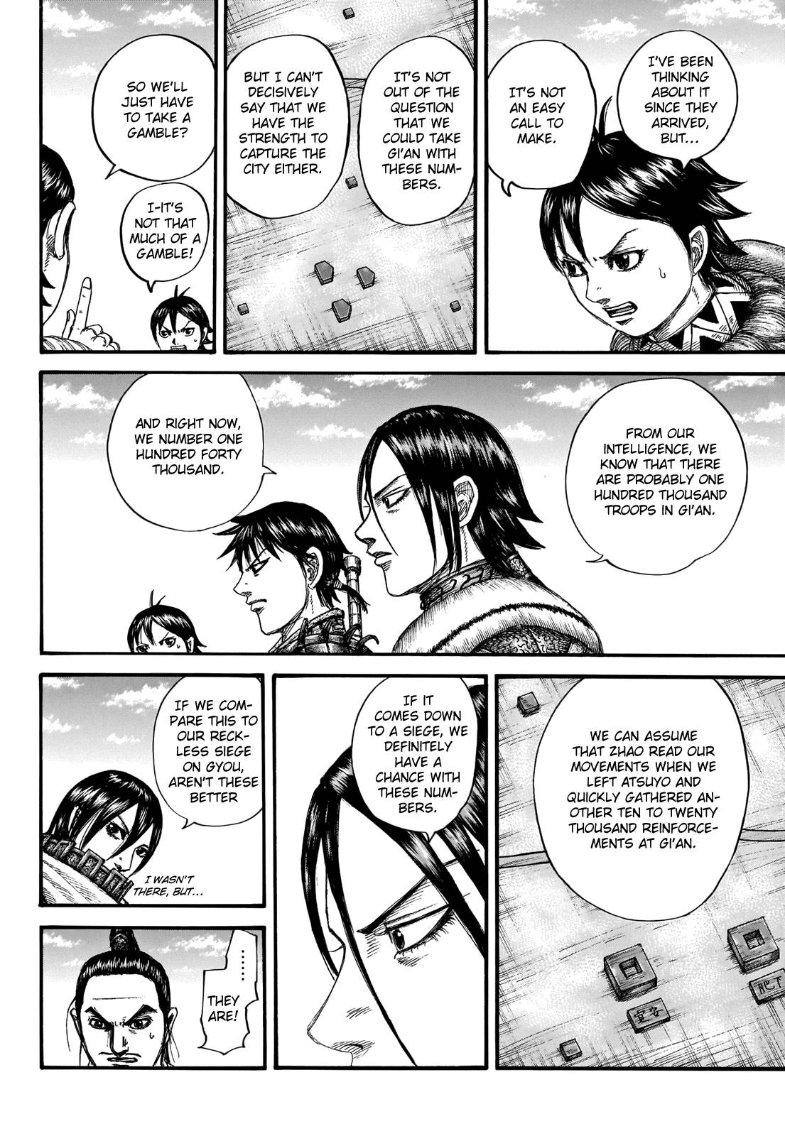 Read Kingdom ENGLISH Manga Online