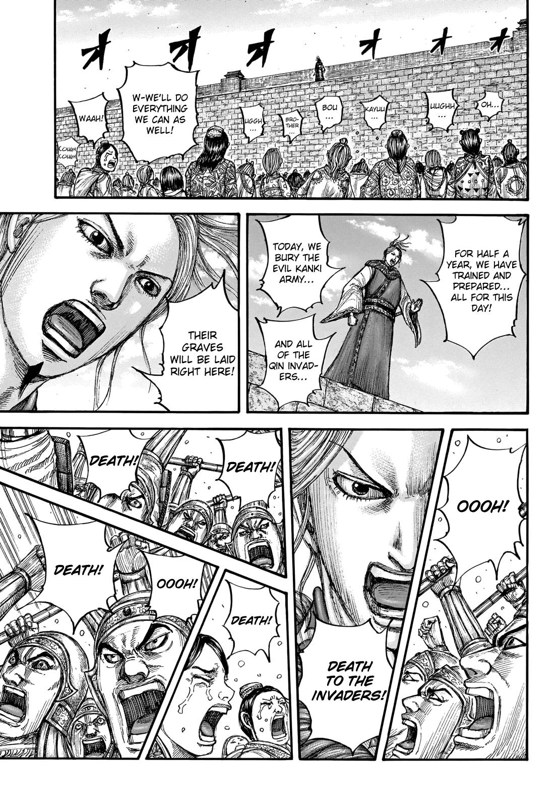 Read Kingdom ENGLISH Manga Online