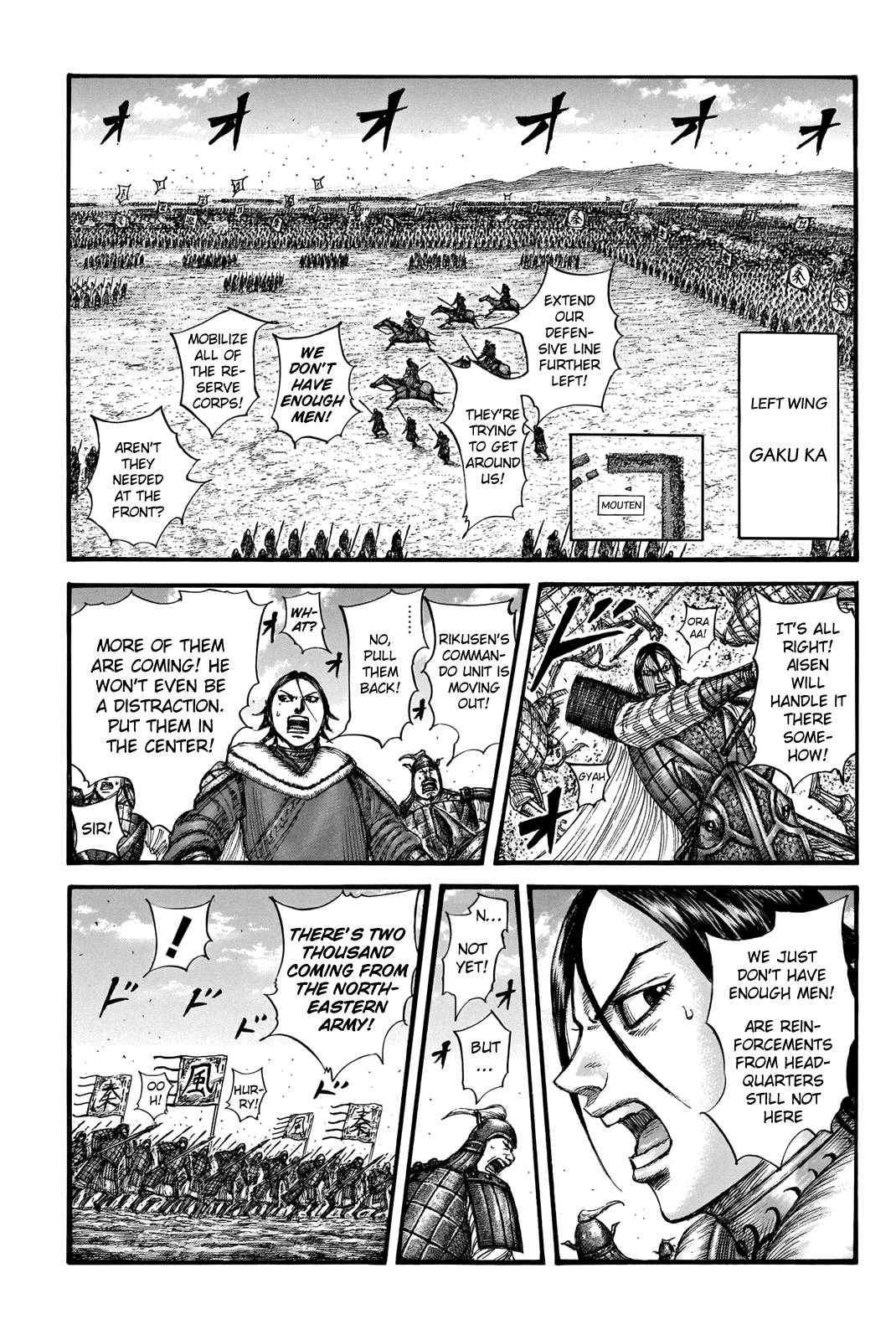 Read Kingdom ENGLISH Manga Online