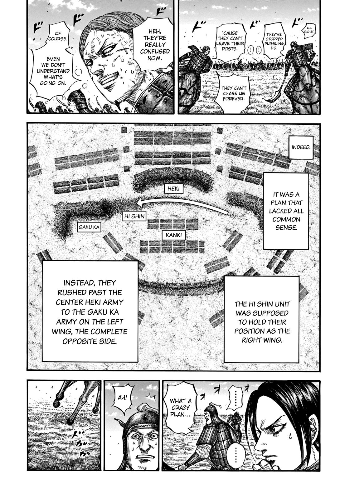 Read Kingdom ENGLISH Manga Online