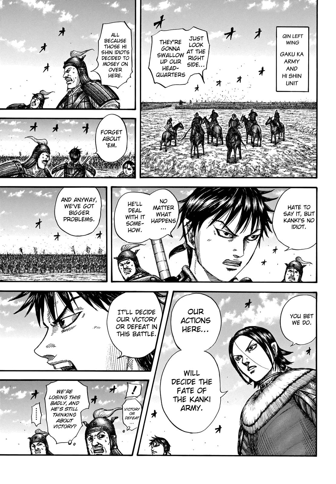 Read Kingdom ENGLISH Manga Online