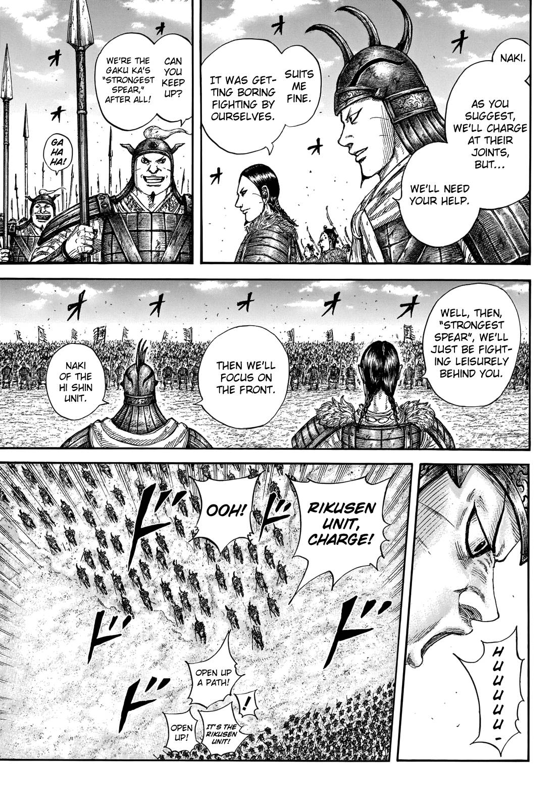 Read Kingdom ENGLISH Manga Online
