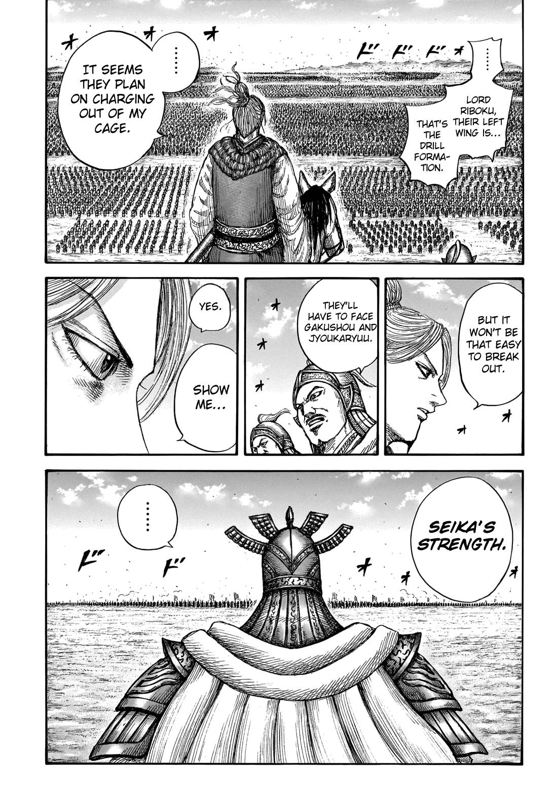 Read Kingdom ENGLISH Manga Online