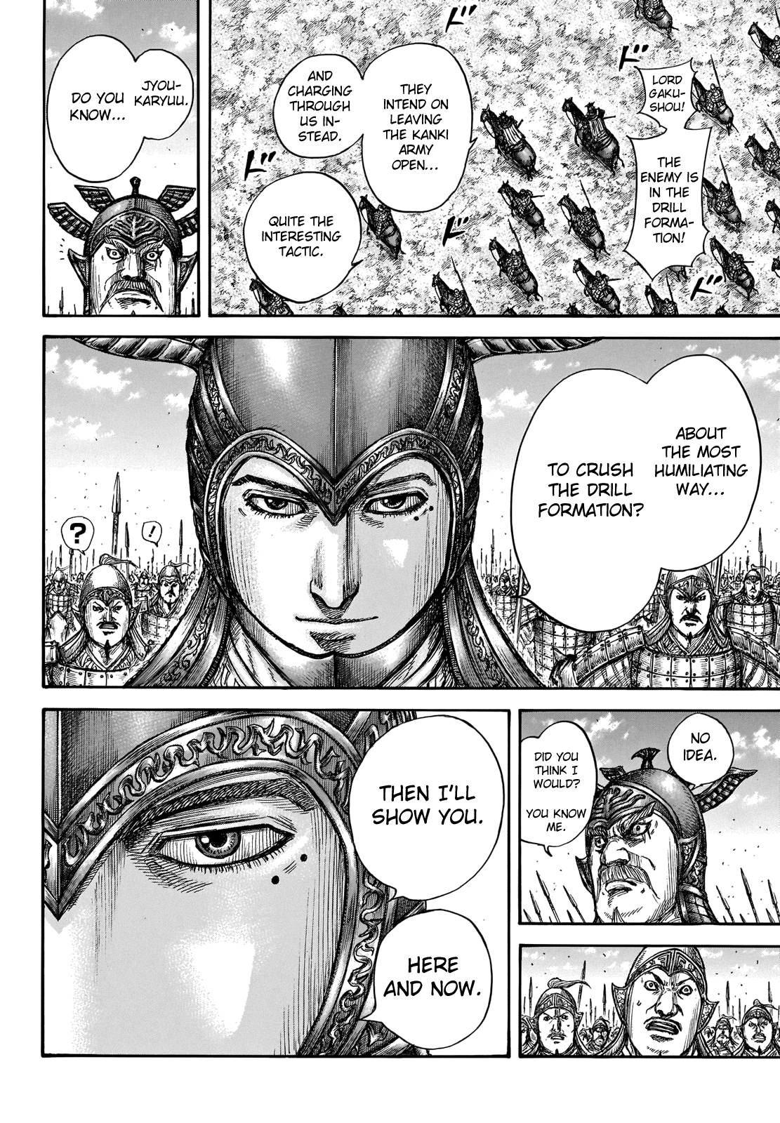 Read Kingdom ENGLISH Manga Online