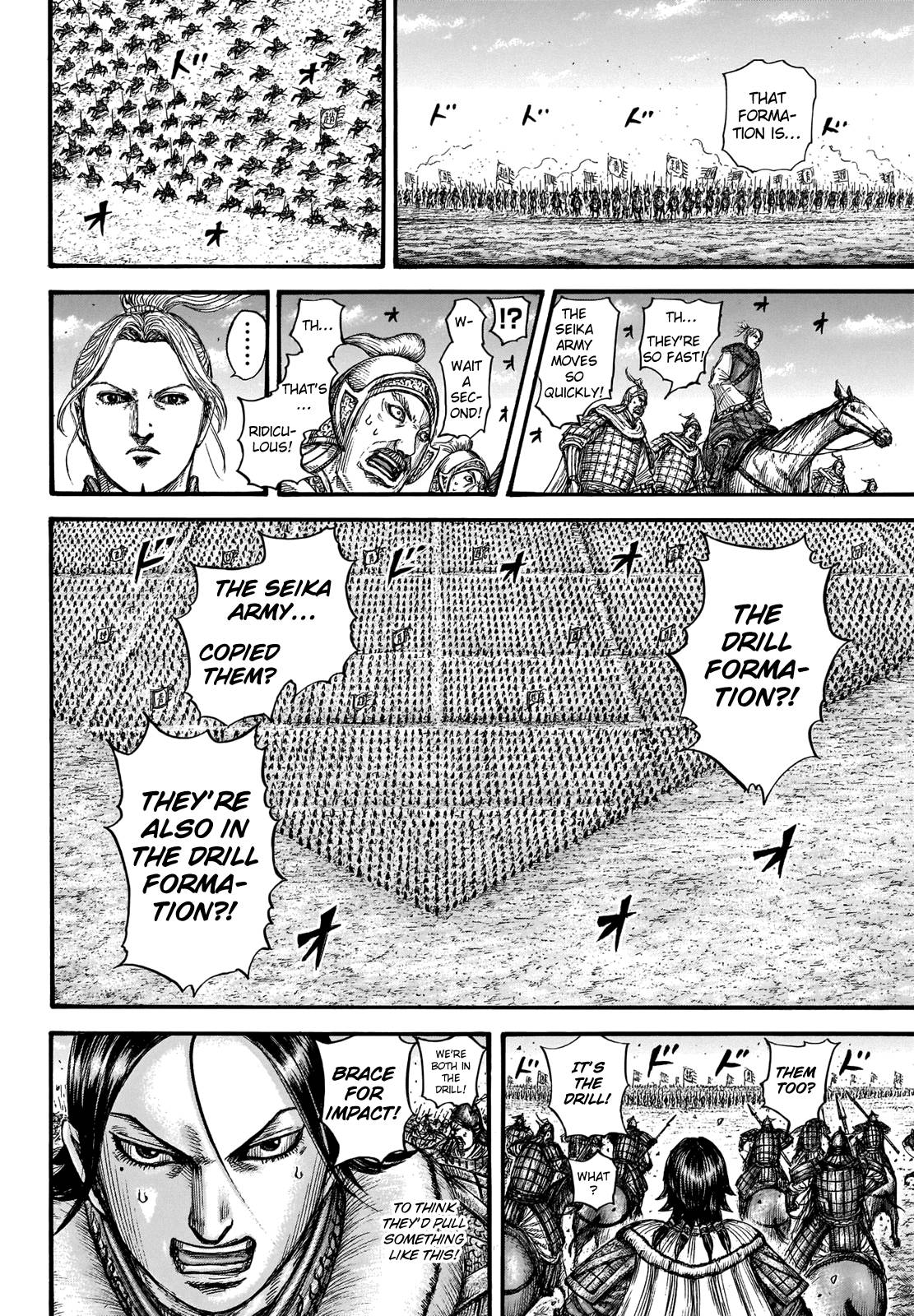 Read Kingdom ENGLISH Manga Online