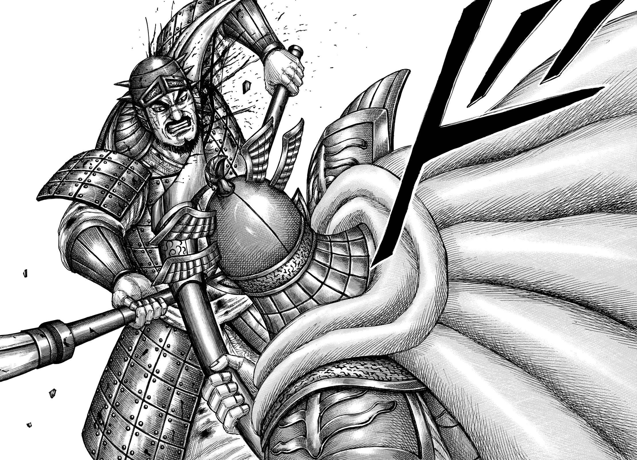 Read Kingdom ENGLISH Manga Online