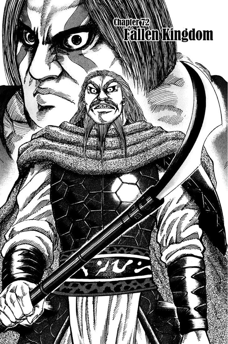 Read Kingdom ENGLISH Manga Online