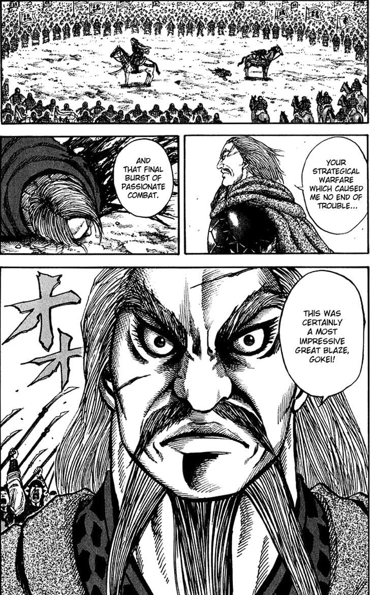 Read Kingdom ENGLISH Manga Online