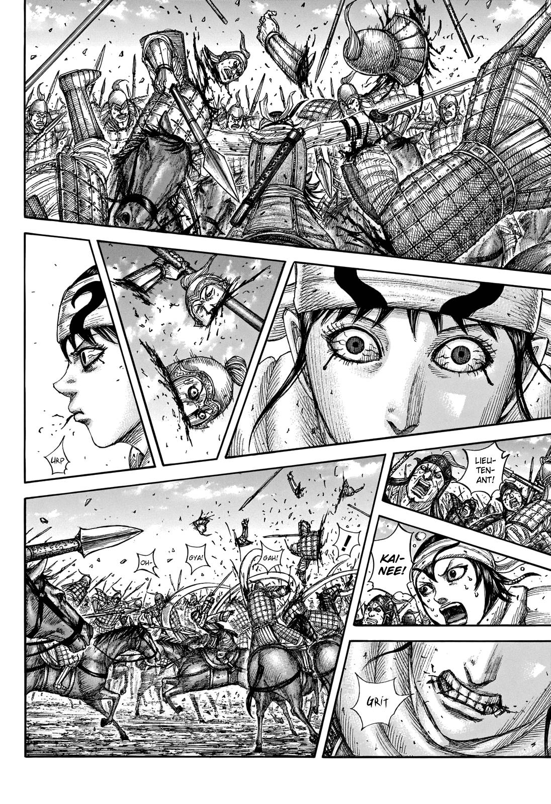 Read Kingdom ENGLISH Manga Online