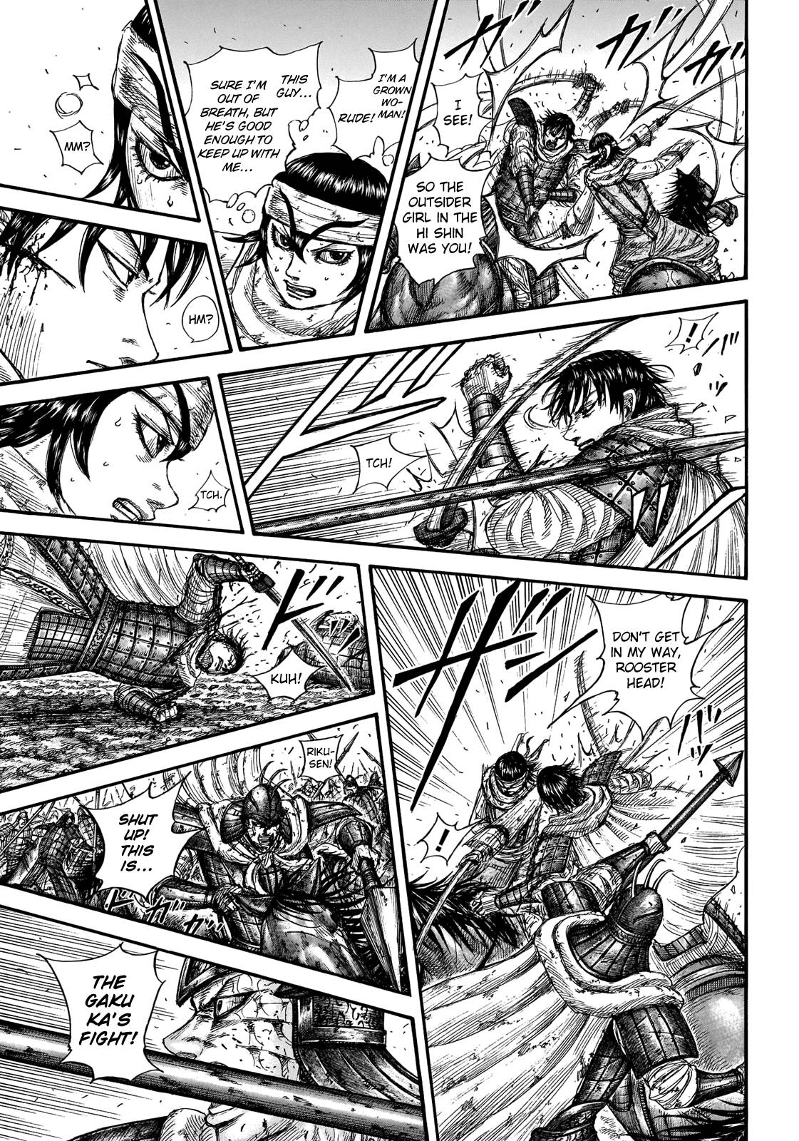 Read Kingdom ENGLISH Manga Online