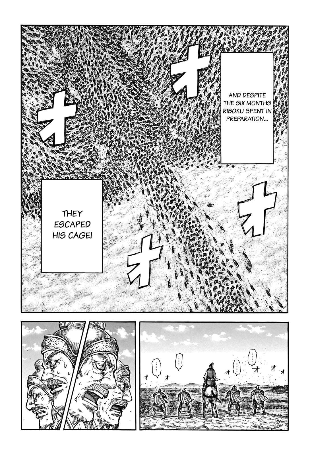 Read Kingdom ENGLISH Manga Online