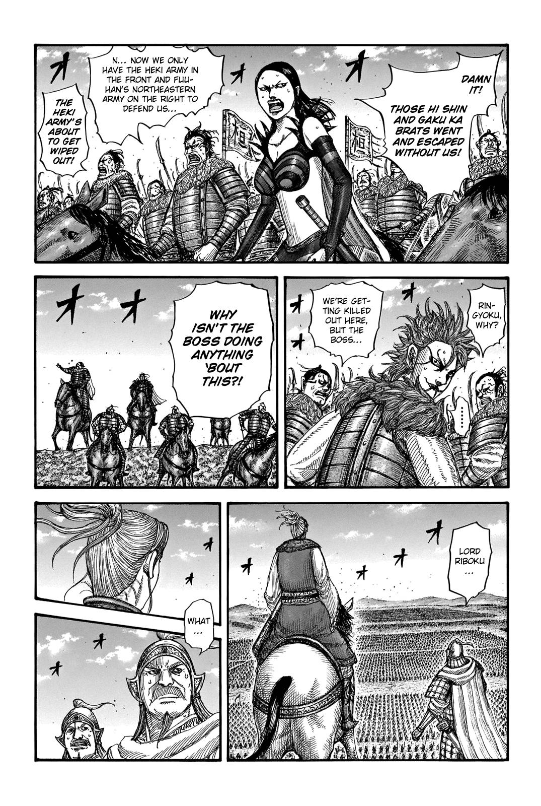 Read Kingdom ENGLISH Manga Online