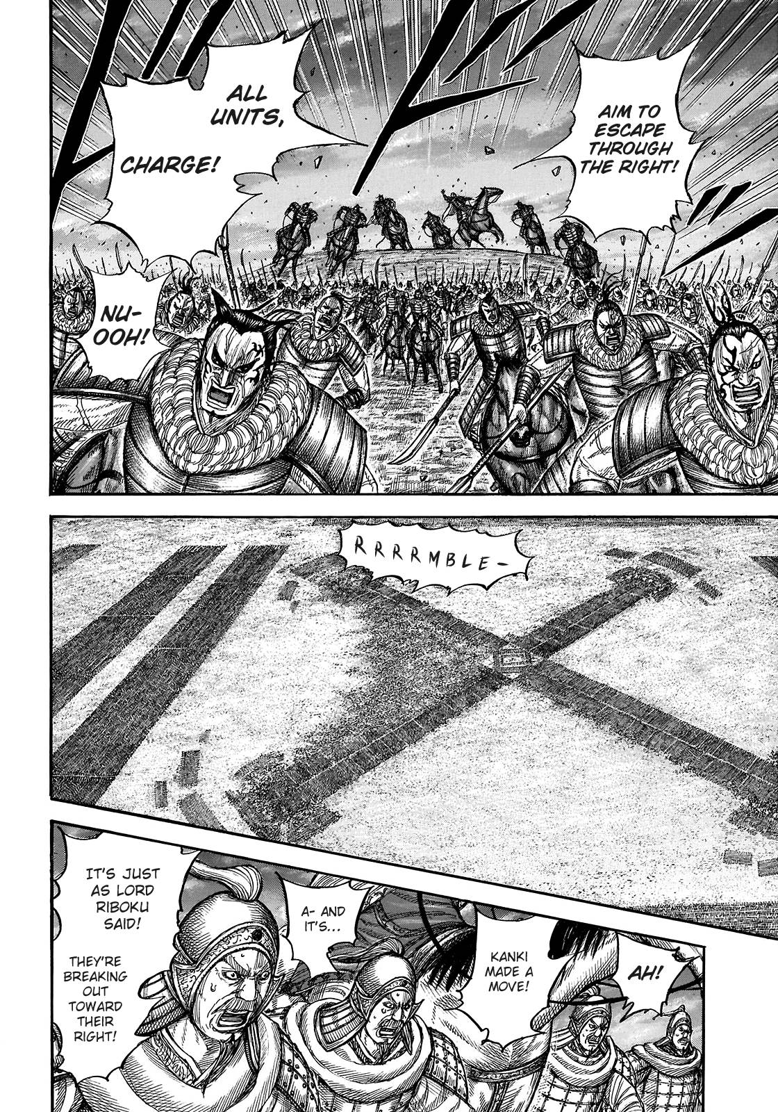 Read Kingdom ENGLISH Manga Online